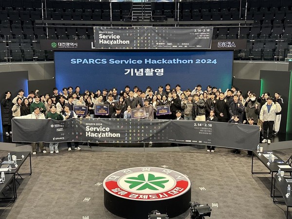 SPARCS Service Hackathon 2024 기념사진 ⓒ 대전광역시